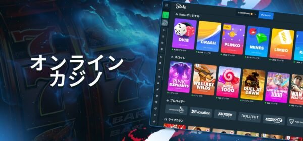 最高の venus point の Japan